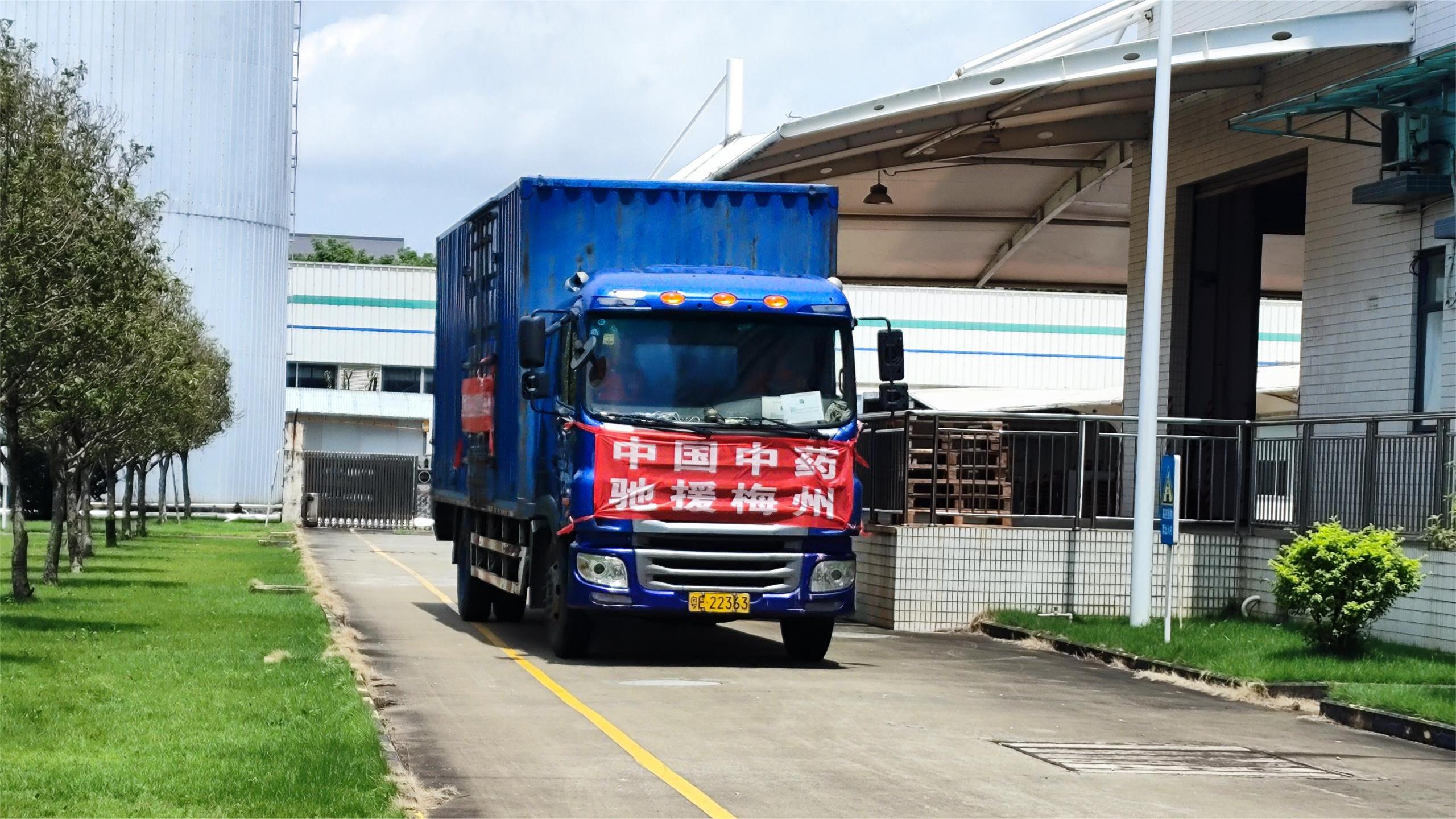 香港免费资料六典大全