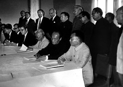 1982年，国药外贸与瑞典法玛西亚普强公司合资建立华瑞制药有限公司。华瑞制药是第一家中瑞合资企业。